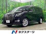 2016 TOYOTA ALPHARD 2.5S