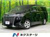 TOYOTA ALPHARD HYBRID