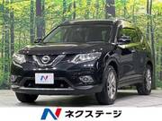 2017 NISSAN X-TRAIL