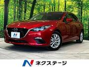 2014 MAZDA OTHER