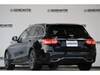 MERCEDES BENZ C-CLASS Stationwagon