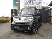 2013 HONDA N-BOX CUSTOM