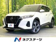 2021 NISSAN KICKS