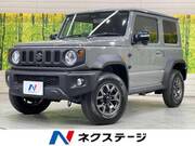 2025 SUZUKI JIMNY SIERRA
