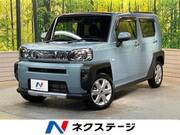 2022 DAIHATSU OTHER