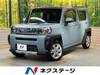 DAIHATSU OTHER