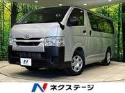 2021 TOYOTA HIACE VAN LONG DX