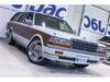 NISSAN GLORIA WAGON