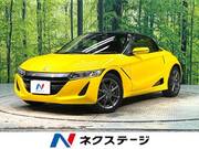2017 HONDA S660