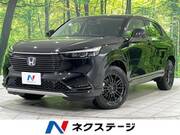 2023 HONDA VEZEL