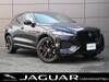JAGUAR OTHER