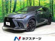 2023 LEXUS NX
