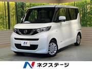 2022 NISSAN ROOX