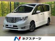 2016 NISSAN SERENA