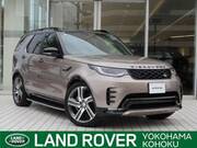 2021 LAND ROVER DISCOVERY