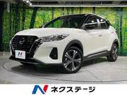 2022 NISSAN KICKS