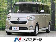 2016 DAIHATSU OTHER