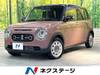 SUZUKI OTHER