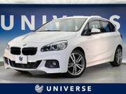 2017 BMW 2 SERIES