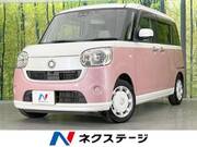 2020 DAIHATSU OTHER