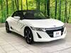 HONDA S660