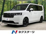 2024 HONDA STEPWAGON