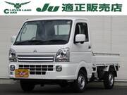 2025 MITSUBISHI MINICAB TRUCK
