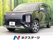 2023 MITSUBISHI OTHER