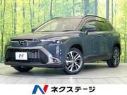 2024 TOYOTA COROLLA CROSS HYBRID Z