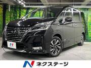 2021 NISSAN SERENA
