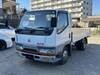 FUSO CANTER GUTS
