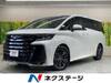 TOYOTA VELLFIRE HYBRID