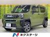 DAIHATSU OTHER
