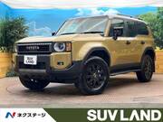 2024 TOYOTA LANDCRUISER 250