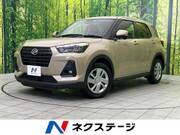 2023 DAIHATSU ROCKY
