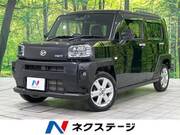 2020 DAIHATSU OTHER
