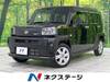 DAIHATSU OTHER