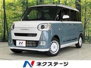 2024 DAIHATSU OTHER