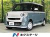DAIHATSU OTHER