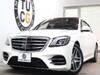 MERCEDES BENZ S CLASS