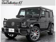 2017 MERCEDES BENZ G-CLASS (Left Hand Drive)