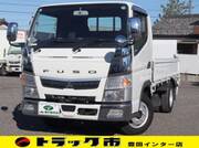 2020 FUSO CANTER