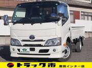 2020 TOYOTA DYNA