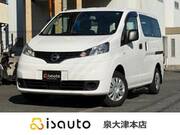 2020 NISSAN NV200 VANETTE VAN