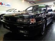 1990 MITSUBISHI GALANT