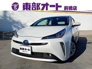 2021 TOYOTA PRIUS