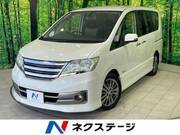 2013 NISSAN SERENA
