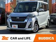 2017 NISSAN DAYZ ROOX