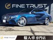 2016 MERCEDES BENZ E-CLASS Sedan