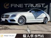 2017 MERCEDES BENZ CLS-CLASS